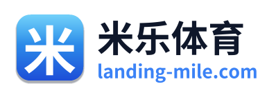 米乐体育 - 返回网站首页